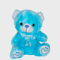 Blue Bear For Newbird "It's A Boy" 25εκ..